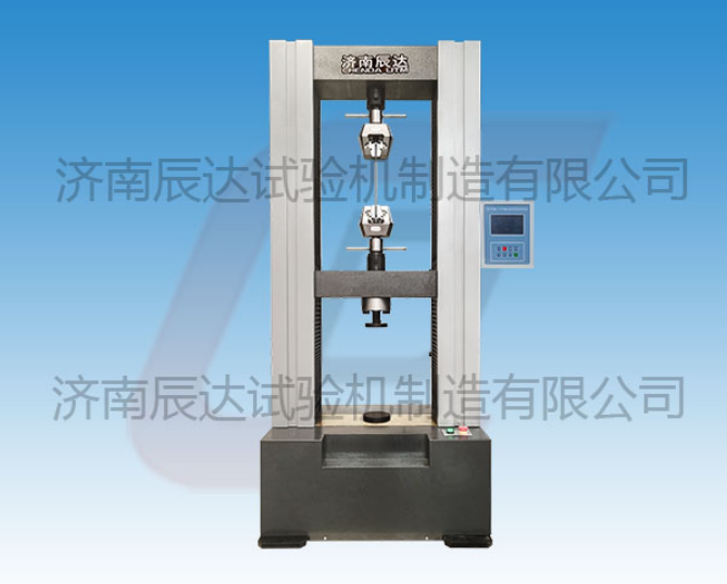 影響WDS-100萬能材料好色先生下载安装價格的因素有哪些?