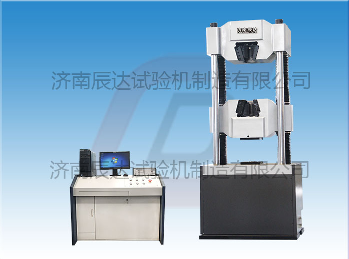 要怎麽給MTT244.2-2020煤礦窄軌車輛連接件萬能好色先生下载安装做維修檢查？