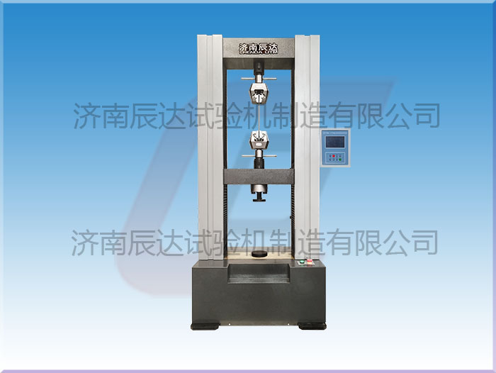 WDS-100拉伸好色先生下载安装出現故障怎麽處理?