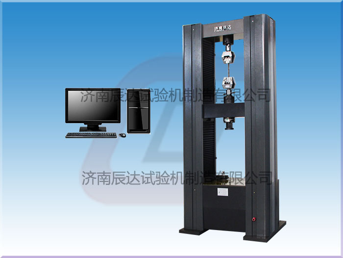 如何處理電子拉力好色先生下载安装的故障